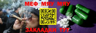 MDMA Premium VHQ Бузулук