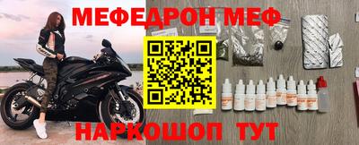 сатива Бугуруслан
