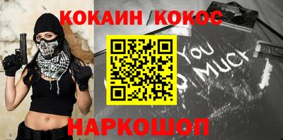 сатива Бугуруслан