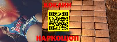 скорость mdpv Будённовск