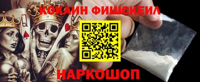 скорость mdpv Будённовск