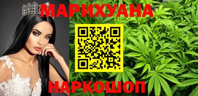 MDMA Premium VHQ Бузулук