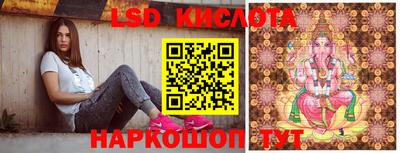 MDMA Premium VHQ Бузулук