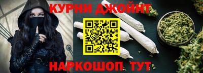 скорость mdpv Будённовск