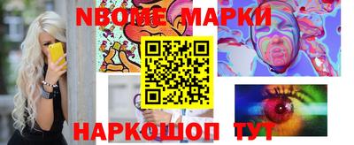 сатива Бугуруслан
