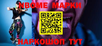 сатива Бугуруслан