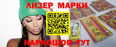 сатива Бугуруслан
