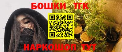 MDMA Premium VHQ Бузулук