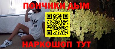MDMA Premium VHQ Бузулук