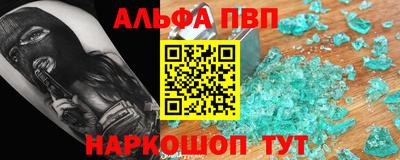 сатива Бугуруслан