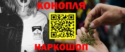 сатива Бугуруслан