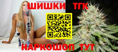 MDMA Premium VHQ Бузулук