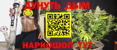 скорость mdpv Будённовск