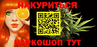 MDMA Premium VHQ Бузулук