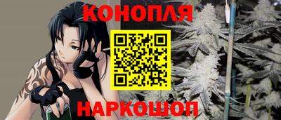 сатива Бугуруслан