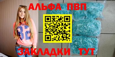 MDMA Premium VHQ Бузулук