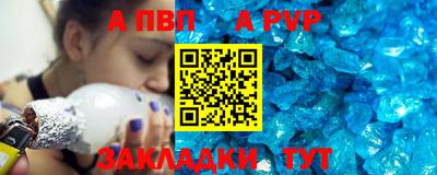 сатива Бугуруслан