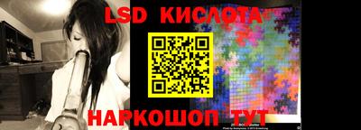 скорость mdpv Будённовск