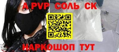 MDMA Premium VHQ Бузулук
