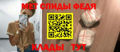сатива Бугуруслан