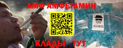 скорость mdpv Будённовск