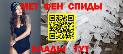MDMA Premium VHQ Бузулук