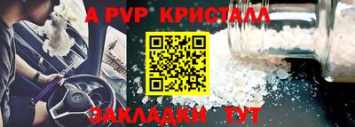 MDMA Premium VHQ Бузулук