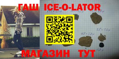 MDMA Premium VHQ Бузулук