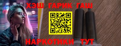 скорость mdpv Будённовск