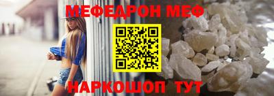 MDMA Premium VHQ Бузулук