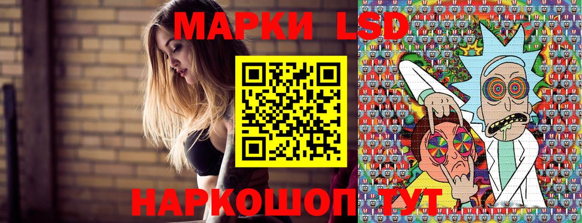 Марки N-bome  Вход с VPN  Мыски  Марки NBOMe 1,5мг 